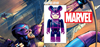 图片 2012 Marvel Happy Lottery Boxset 35 Hawk Eye BE＠RBRICK