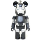 图片 2012 Marvel Happy Lottery Boxset 36 War Machine BE＠RBRICK