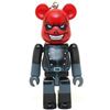 图片 2012 Marvel Happy Lottery Boxset 37 Red Skull BE＠RBRICK