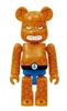 图片 2012 Marvel Happy Lottery Boxset 45 Fantastic 4 the thing BE＠RBRICK