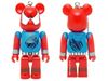 图片 2012 Marvel Happy Lottery Card 03 Scarlet Spiderman BE＠RBRICK