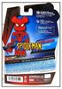 图片 2012 Marvel The Amazing Spiderman BE@RBRICK