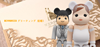 图片 2013 グリーティング 第3弾 結婚3 FEMALE BE＠RBRICK