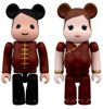 图片 2013 グリーティング 結婚 FEMALE CHINA BE＠RBRICK