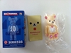 图片 2011 Medicom Series 23 Cute Rilakkuma Rilak BE＠RBRICK