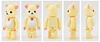 图片 2011 Medicom Series 23 Cute Rilakkuma Rilak BE＠RBRICK