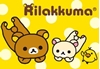 图片 2011 Medicom Series 23 Cute Rilakkuma Rilak BE＠RBRICK