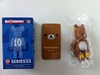图片 2011 Medicom Series 23 Cute Rilakkuma Rilak BE＠RBRICK