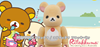 图片 2013 Rilakkuma Korilakkuma Flocky 10th Anniversary BE@RBRICK