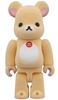 图片 2013 Rilakkuma Korilakkuma Flocky 10th Anniversary BE@RBRICK