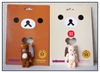 图片 2013 Rilakkuma Flocky 10th Anniversary BE@RBRICK