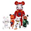 图片 2012 東京ソラマチ ブリキ金魚 BE＠RBRICK