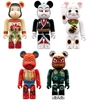 图片 2012 東京ソラマチ 獅子舞 BE＠RBRICK