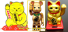 图片 2012 東京ソラマチ3 招き猫 金 Maneki Neko - Gold BE＠RBRICK