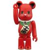 图片 2013 東京ソラマチ4 招き猫 赤 Maneki Neko - Red BE＠RBRICK