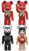 图片 2013 東京ソラマチ4 忍者 Ninjya BE＠RBRICK