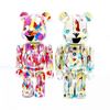 图片 2001 St Valentine Female BE＠RBRICK