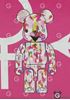 图片 2001 St Valentine Female BE＠RBRICK