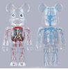 图片 2008 Halloween Butcher Block Dr.Romanelli BE＠RBRICK