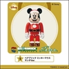 图片 2011 Disney Speical Christmas No.01 Santa Mickey BE@RBRICK