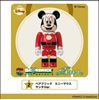 图片 2011 Disney Speical Christmas No.02 Santa Minnie BE@RBRICK