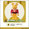 图片 2011 Disney Speical Christmas No.06 Winnie the Pooh BE@RBRICK