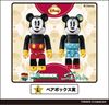 图片 2011 Disney Speical Christmas No.21 Mickey BE@RBRICK