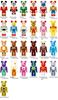 图片 2012 Disney Speical Christmas No.11 Minnie BE@RBRICK