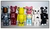 图片 2002 Toy'r us Limited Hate BE＠RBRICK