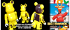 图片 2002 Toy'r us Limited Jeffrey BE＠RBRICK