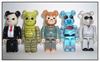 图片 2003 Universal Monster This Island Earth Metaluna Mutant BE＠RBRICK