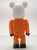 图片 2003 Ultraman 1 Katokutai BE＠RBRICK