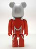 图片 2004 Ultraman 2 Seven BE＠RBRICK