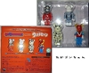 图片 2004 Ultraman 2 Alien Metro BE＠RBRICK