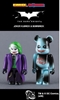 图片 2009 DC Comics Batman The Joker Boxset BE＠RBRICK