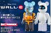 图片 2009 Wall-e BE＠RBRICK