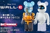 图片 2009 Wall-e Eve BE＠RBRICK