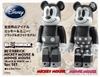 图片 2010 Disney Mickey and Minnie boxset BE＠RBRICK