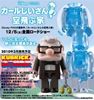 图片 2010 Pixal's Movie Up BE＠RBRICK