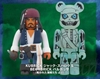 图片 2011 Pirates of the Caribbean Jack Sparrow KUBRICK & Barbossa BE@RBRICK