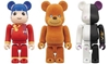 图片 2012 Macross Nijiiro Kuma Kuma BE@RBRICK