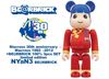 图片 2012 Macross Universal Bear BE@RBRICK