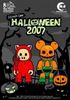 图片 2007 QEE Toy2u Halloween the Pumpkin Bear