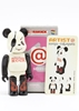 图片 2001 Medicom Series 02 Takeyama Noriya BE＠RBRICK