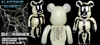 图片 2002 Medicom Series 04 Horror Electric Shock BE＠RBRICK