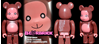 图片 2004 Medicom Series 07 Animal Monkey BE＠RBRICK