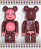 图片 2004 Medicom Series 07 Animal Monkey BE＠RBRICK