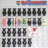 图片 2004 Medicom Series 07 Kostas Seremetis BE＠RBRICK