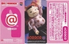 图片 2004 Medicom Series 09 Horror BE＠RBRICK