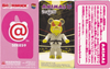 图片 2004 Medicom Series 09 Secret Base BE＠RBRICK